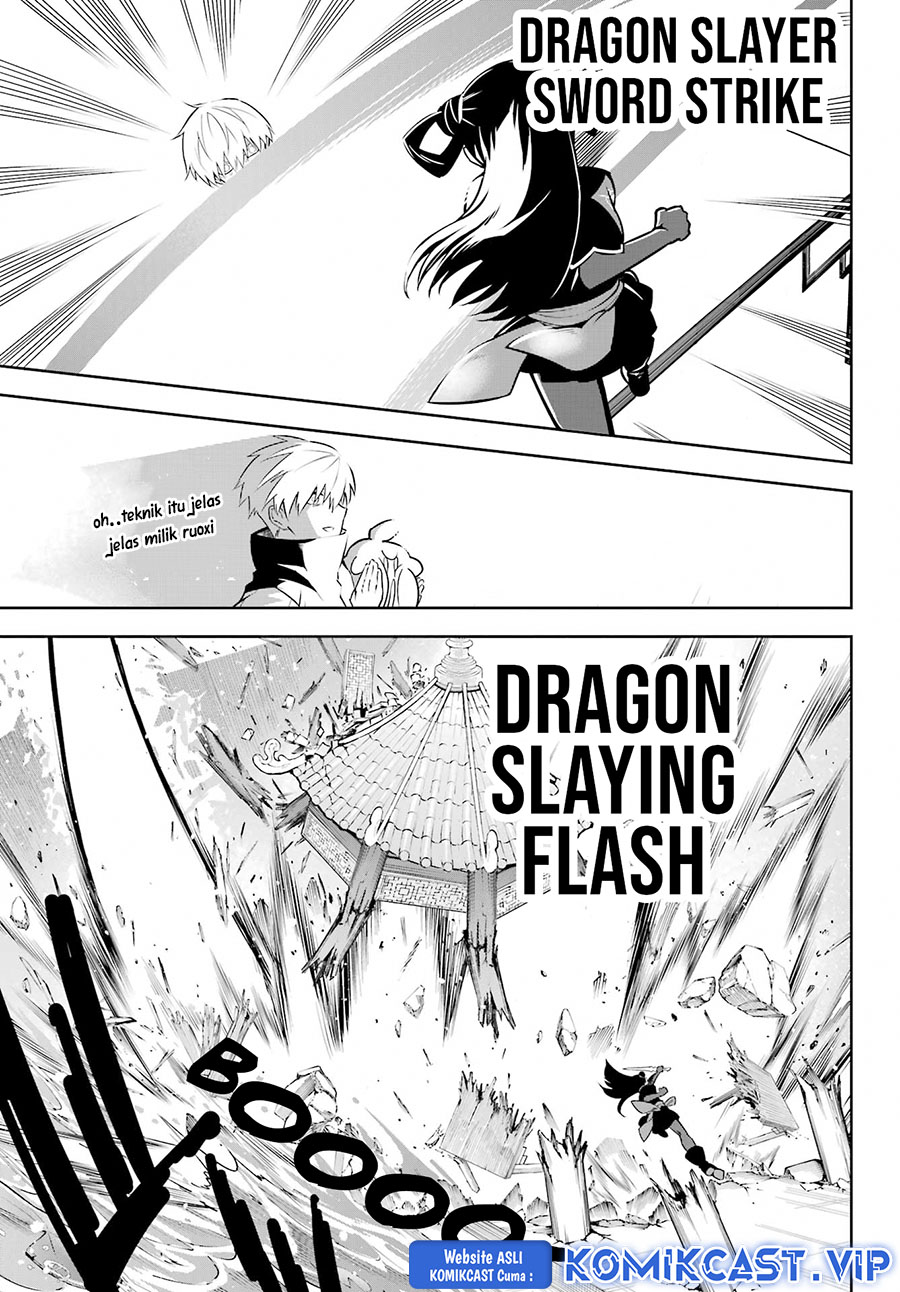 Ragna Crimson