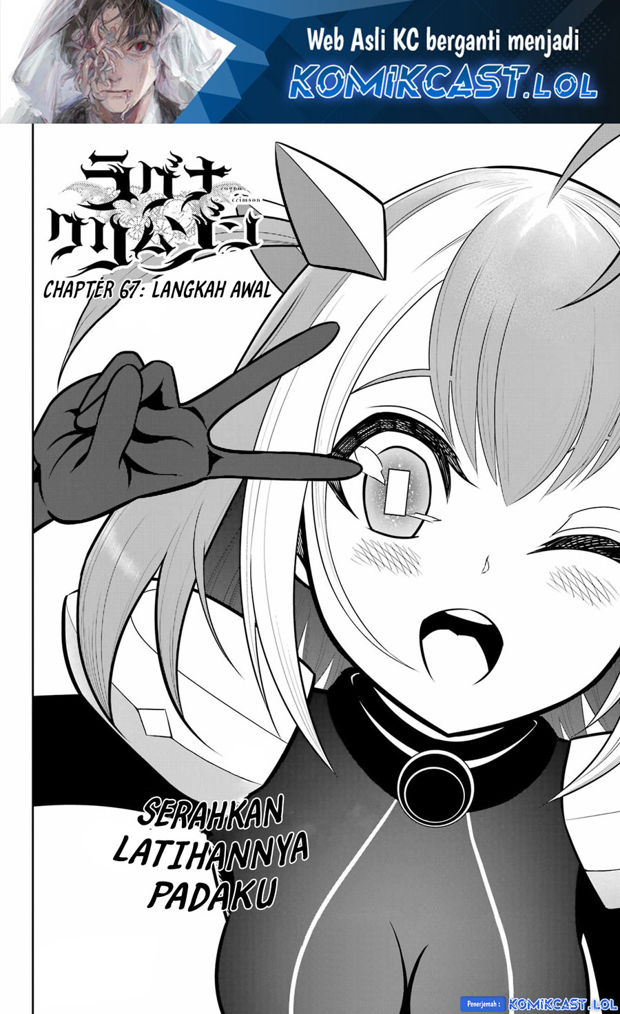 Ragna Crimson