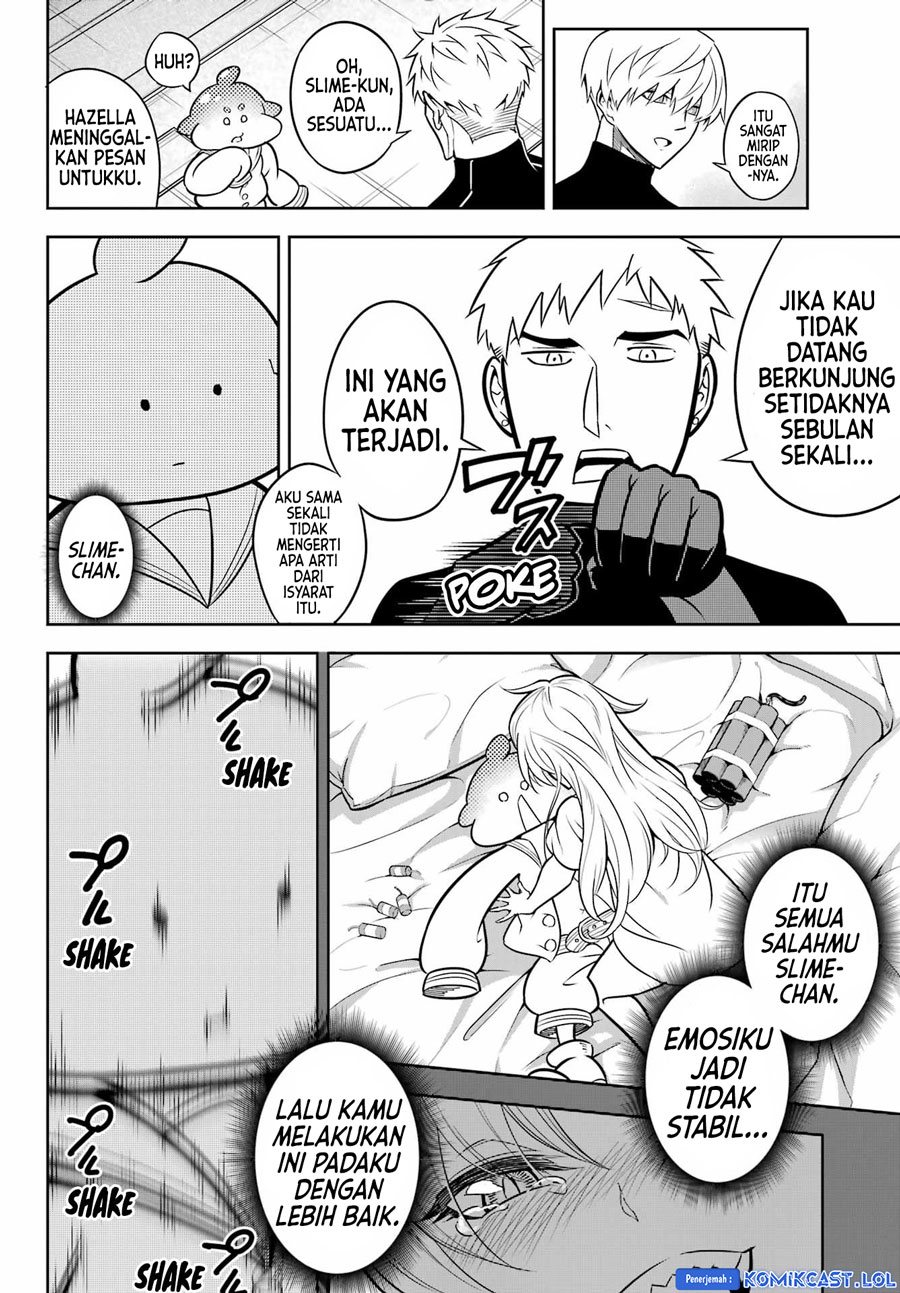 Ragna Crimson
