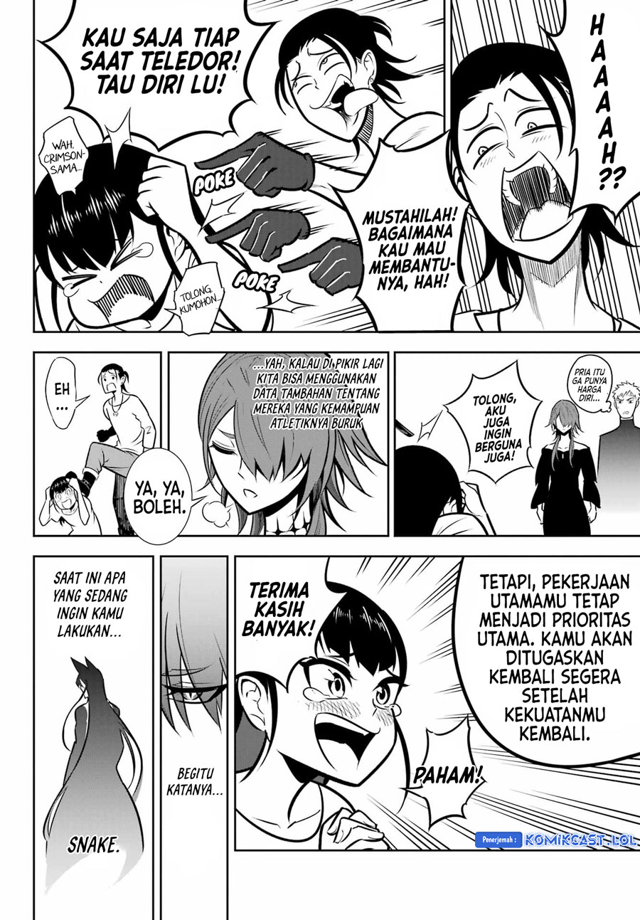 Ragna Crimson