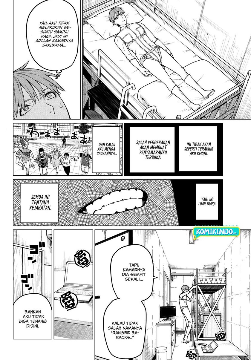 Ranger Reject (Sentai Daishikkaku)