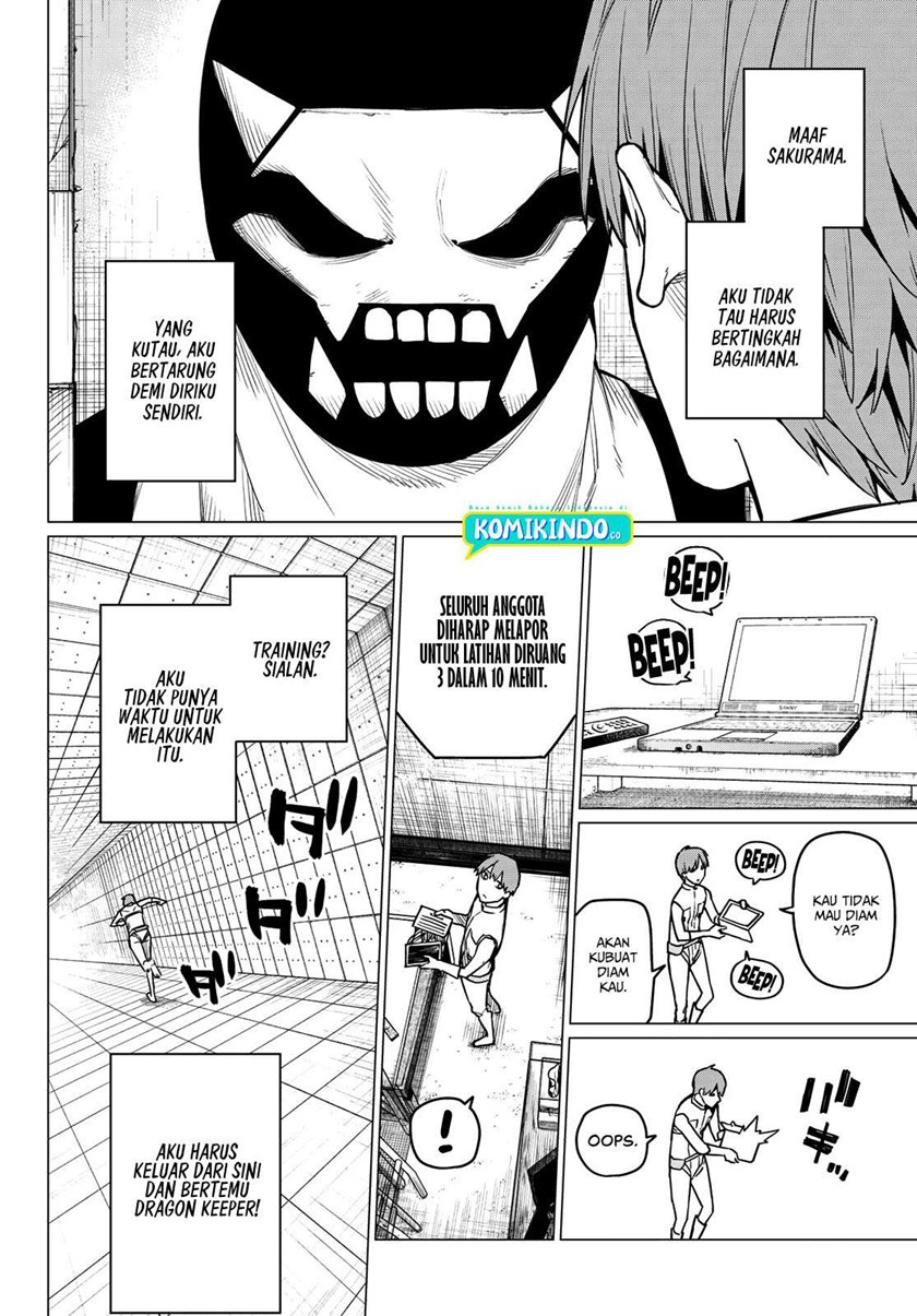 Ranger Reject (Sentai Daishikkaku)