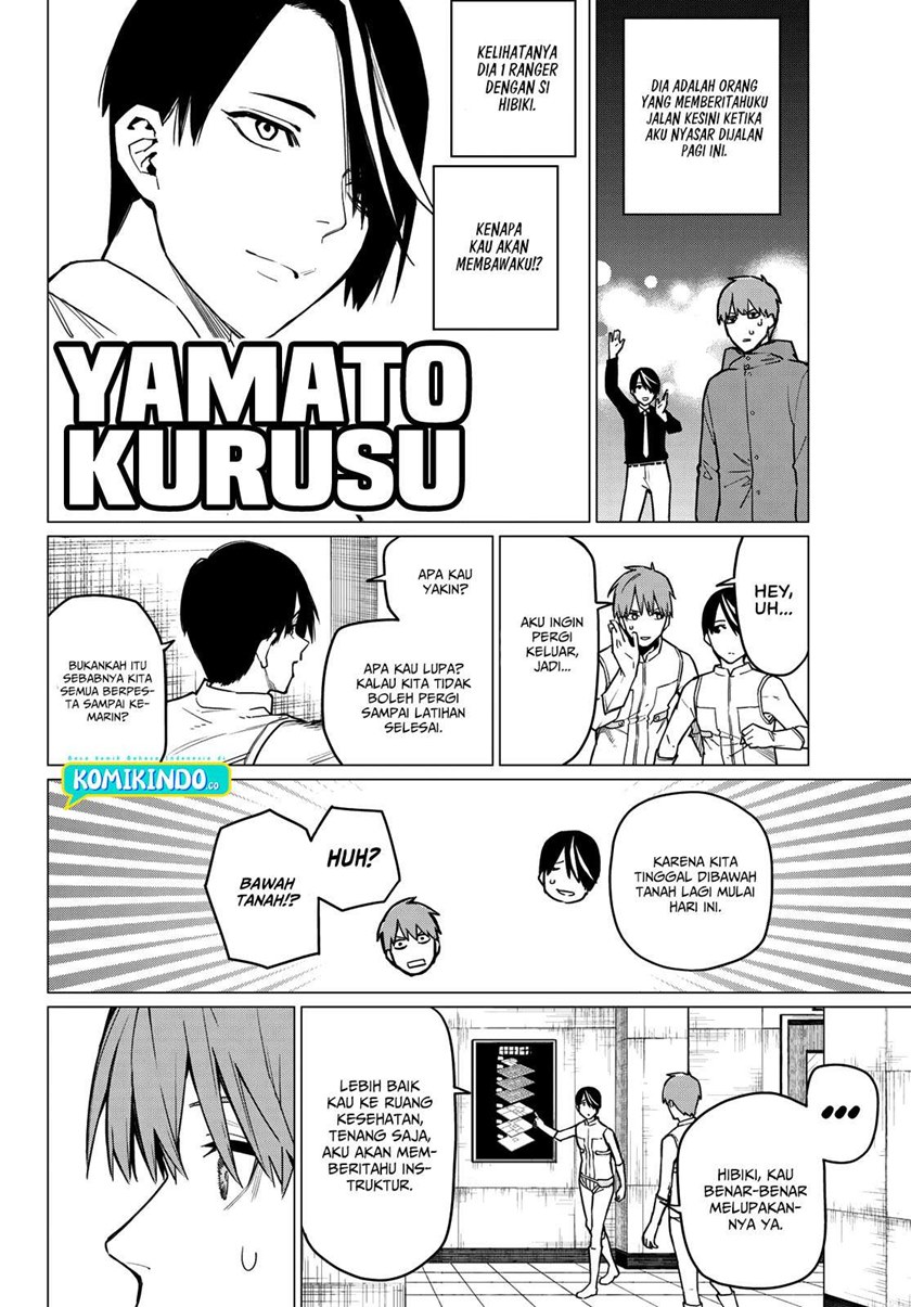 Ranger Reject (Sentai Daishikkaku)