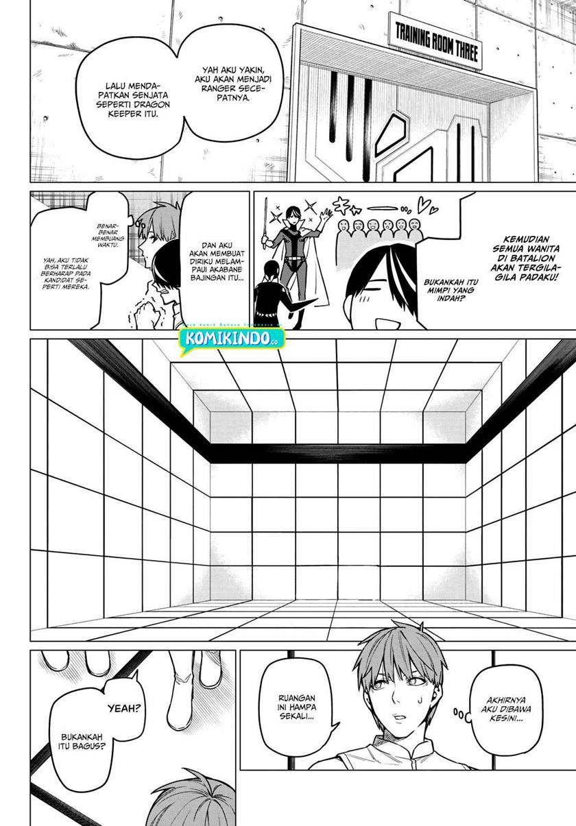 Ranger Reject (Sentai Daishikkaku)