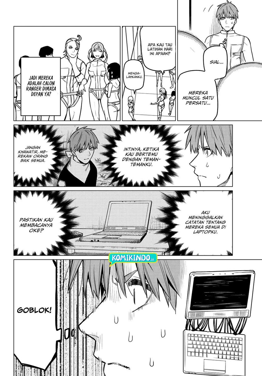 Ranger Reject (Sentai Daishikkaku)