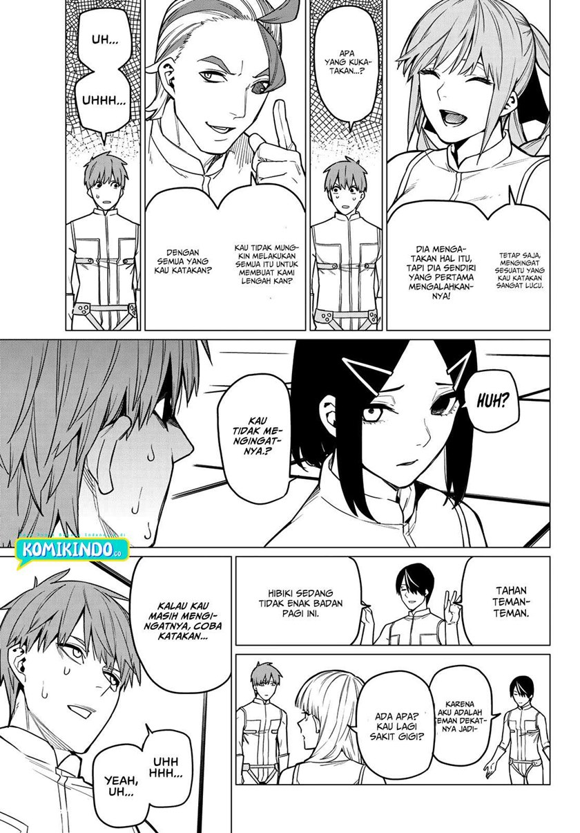 Ranger Reject (Sentai Daishikkaku)