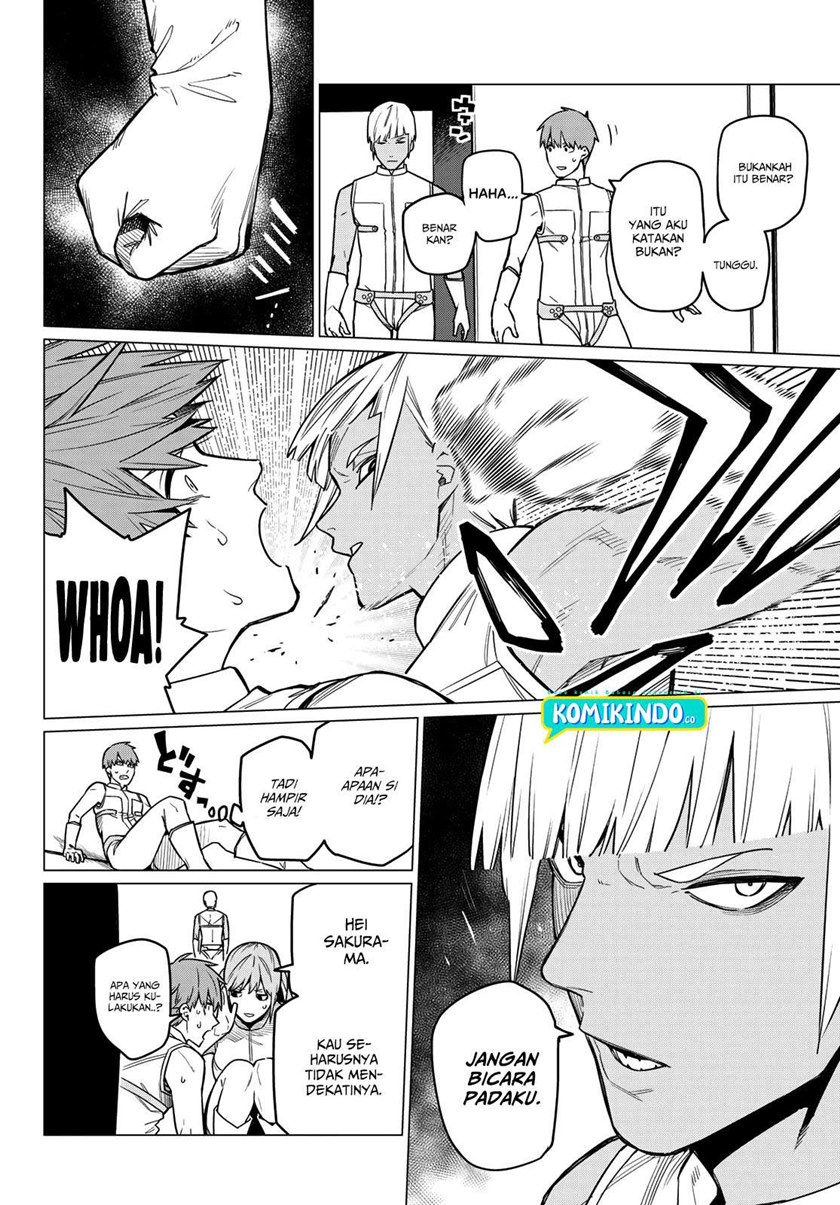 Ranger Reject (Sentai Daishikkaku)