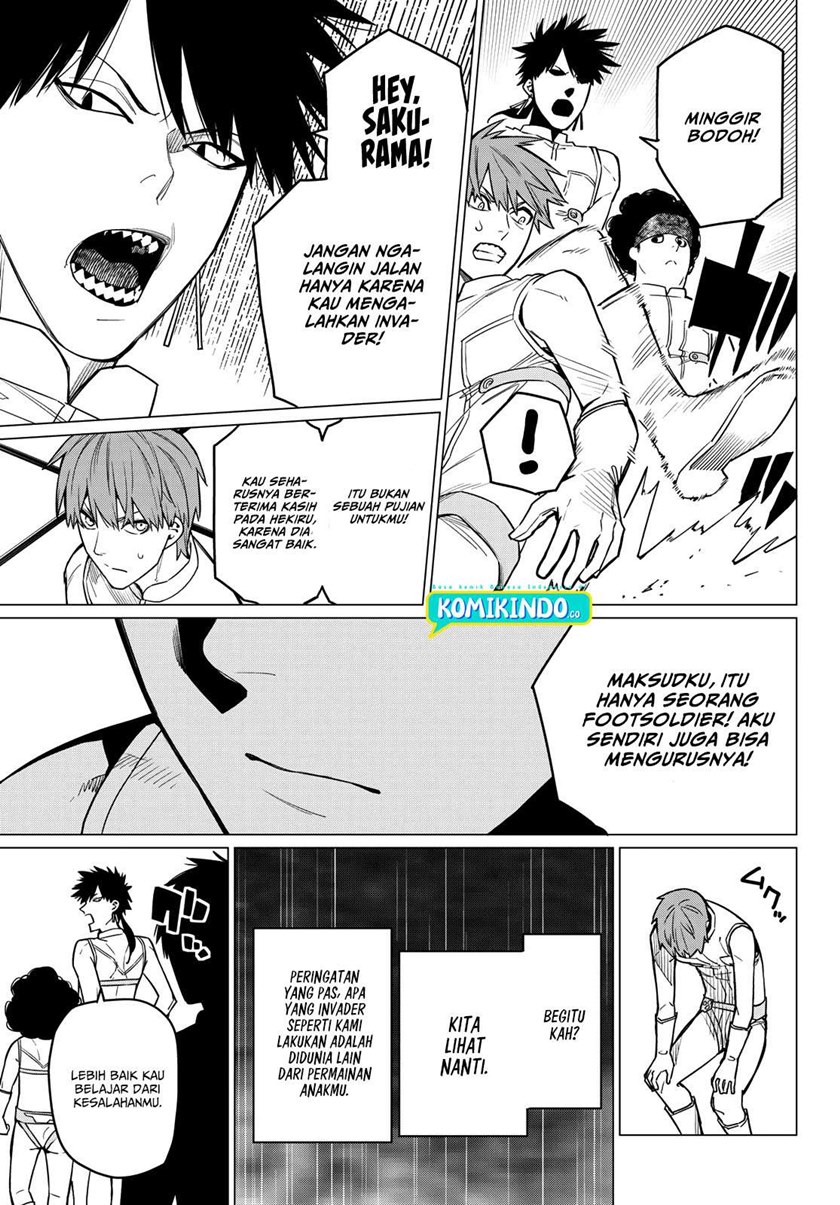Ranger Reject (Sentai Daishikkaku)