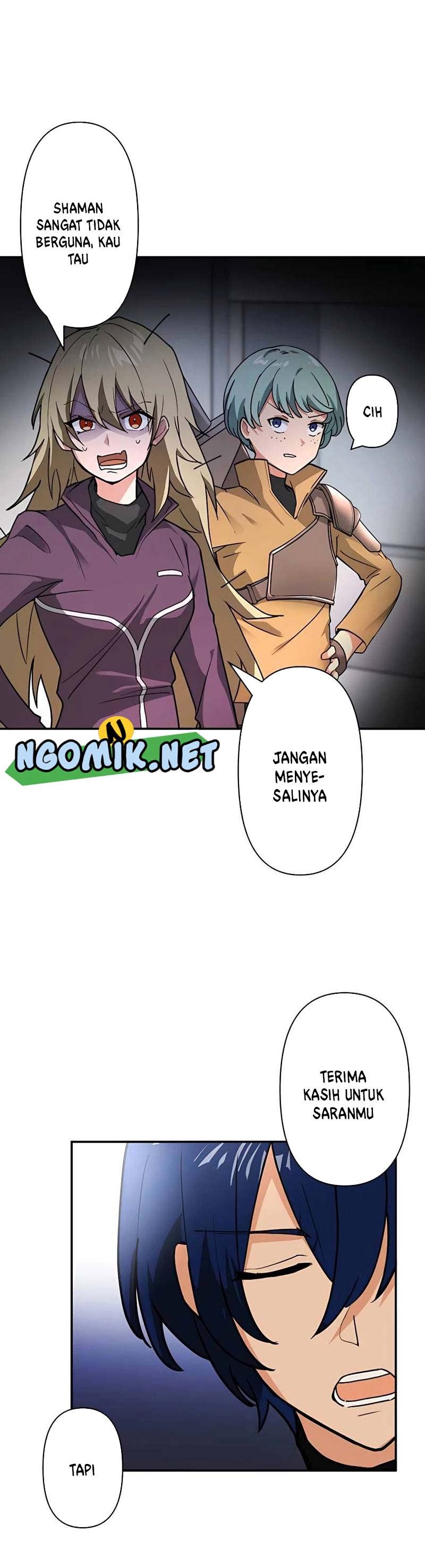 Reborn Ranker – Gravity User