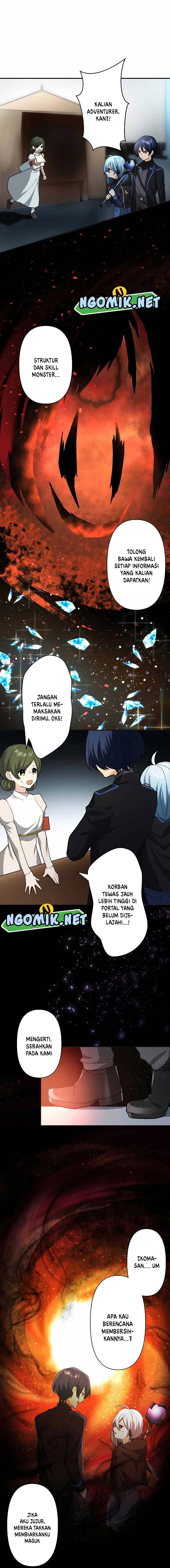 Reborn Ranker – Gravity User