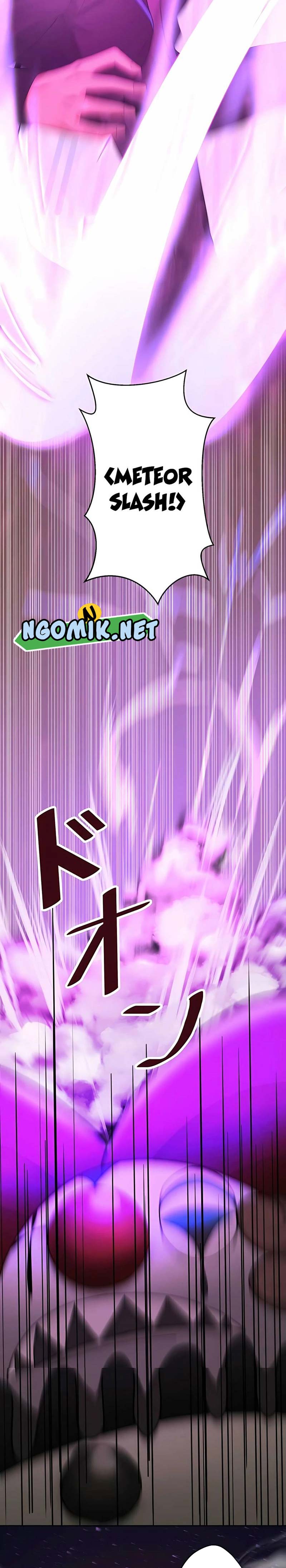 Reborn Ranker – Gravity User