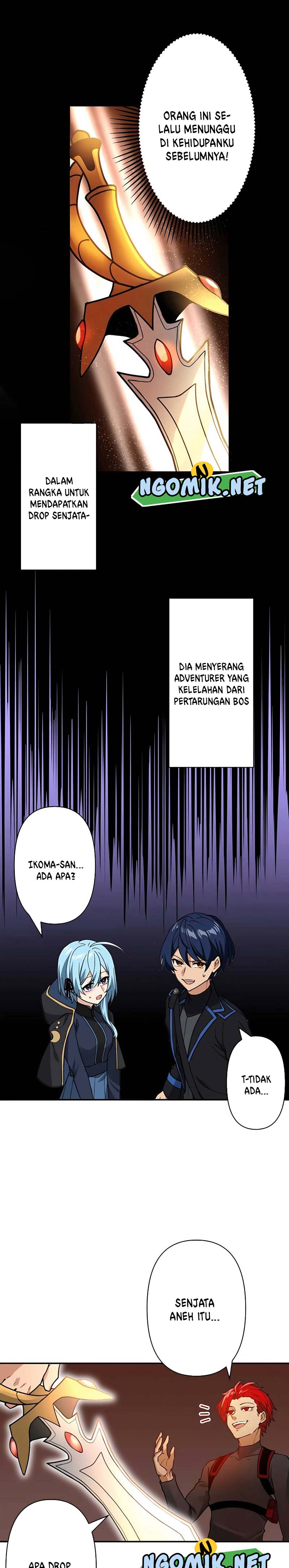 Reborn Ranker – Gravity User