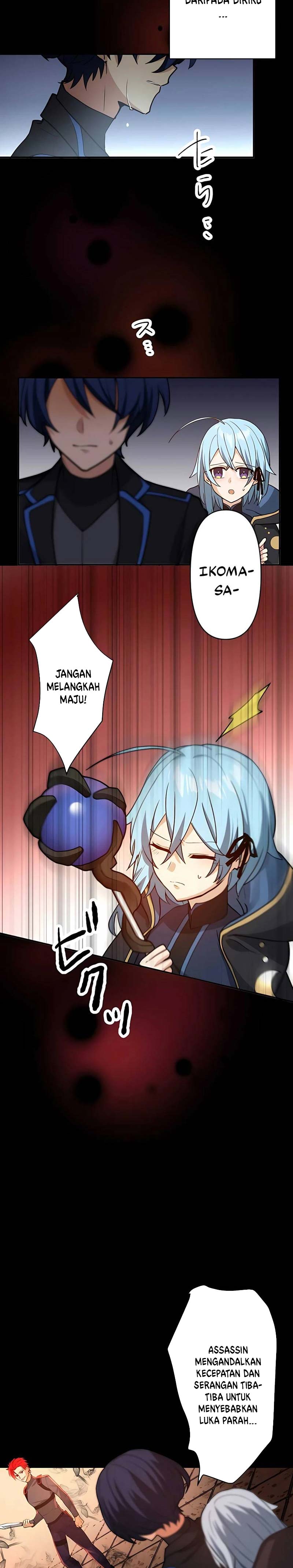 Reborn Ranker – Gravity User