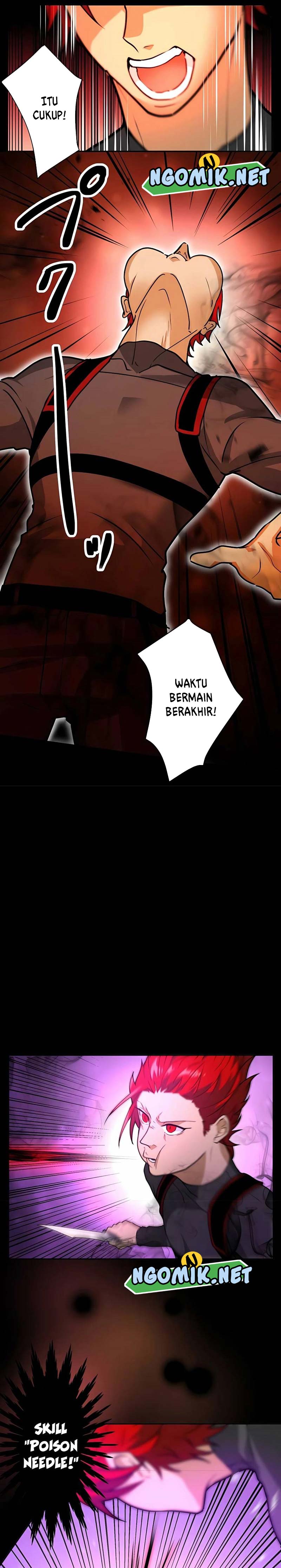 Reborn Ranker – Gravity User