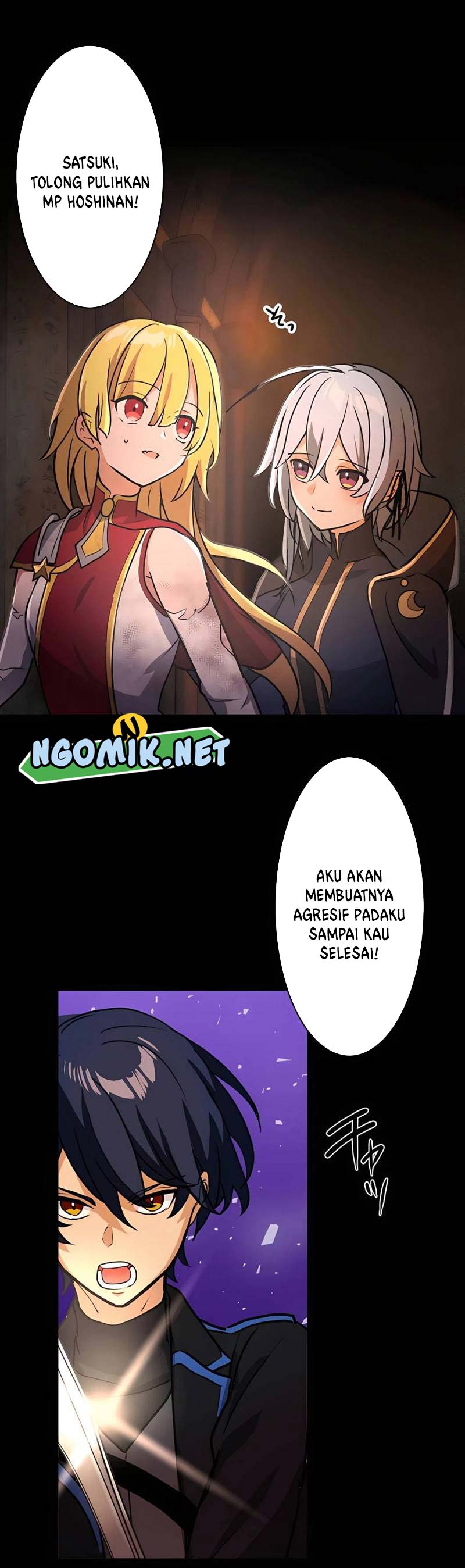 Reborn Ranker – Gravity User