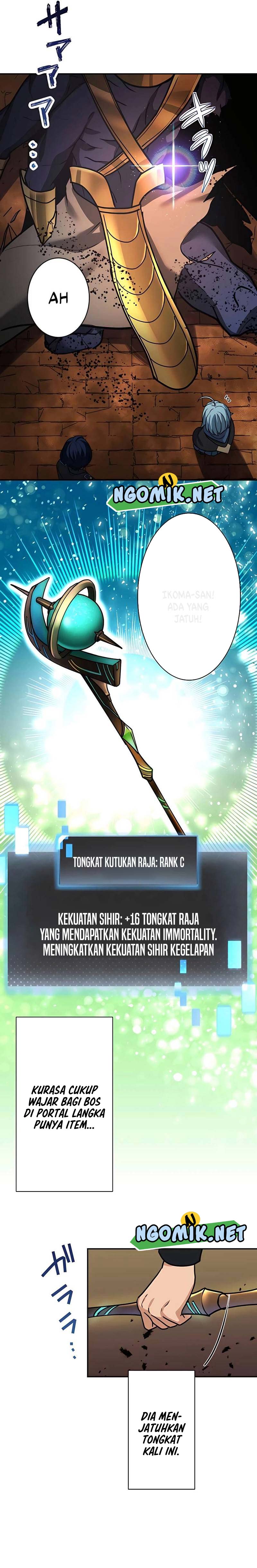 Reborn Ranker – Gravity User