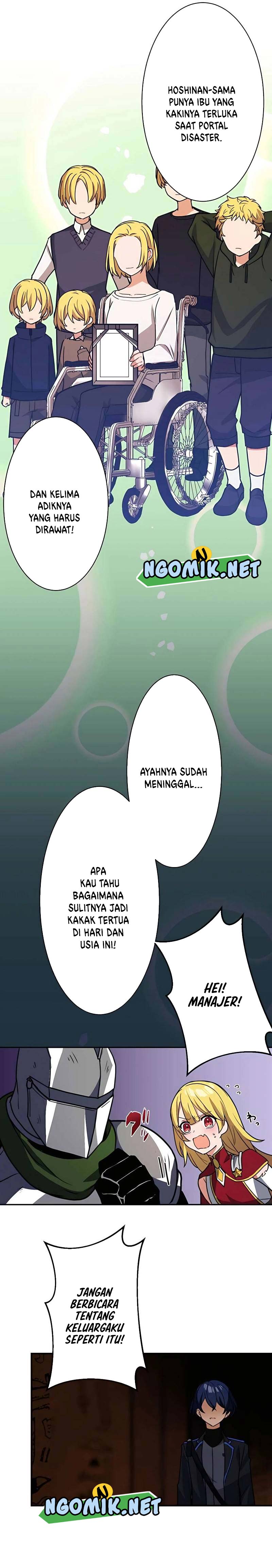 Reborn Ranker – Gravity User