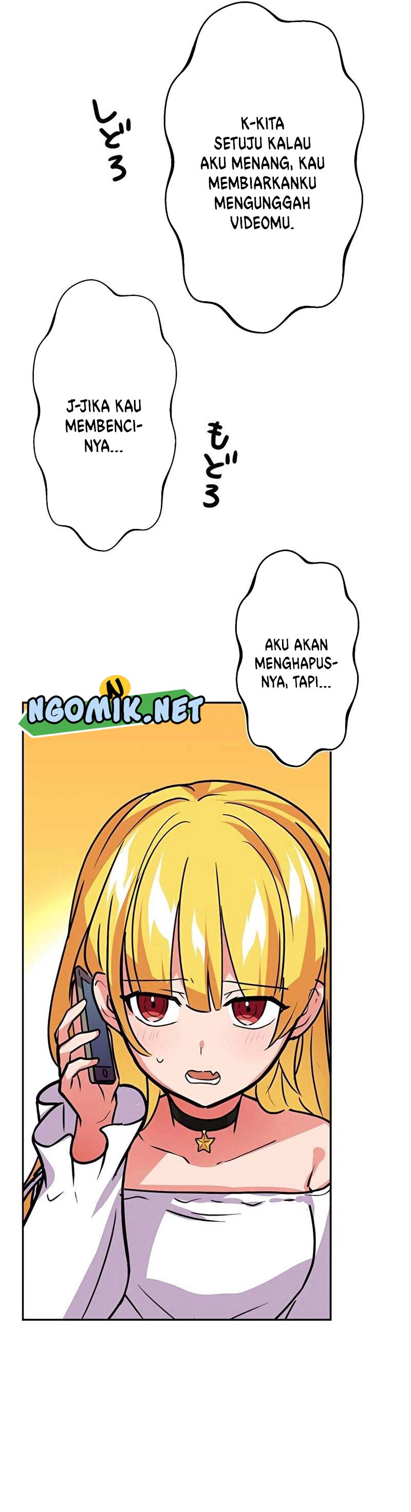 Reborn Ranker – Gravity User