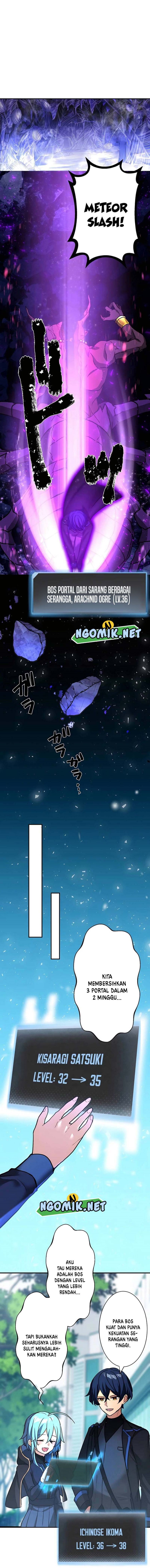 Reborn Ranker – Gravity User