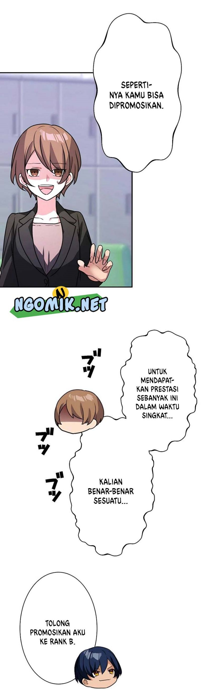 Reborn Ranker – Gravity User