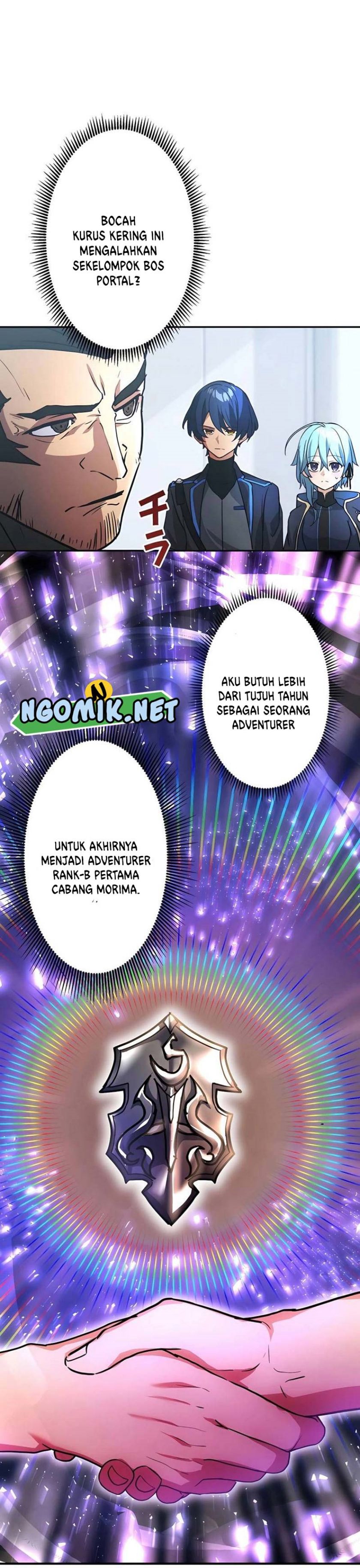 Reborn Ranker – Gravity User