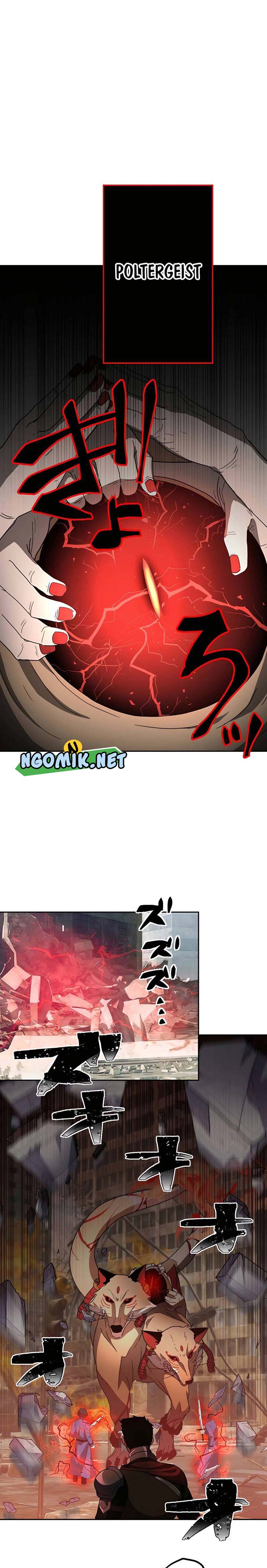 Reborn Ranker – Gravity User