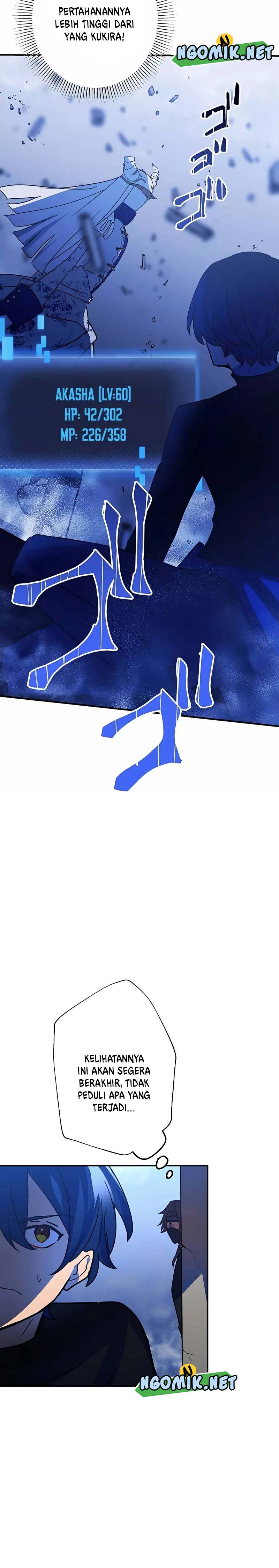 Reborn Ranker – Gravity User