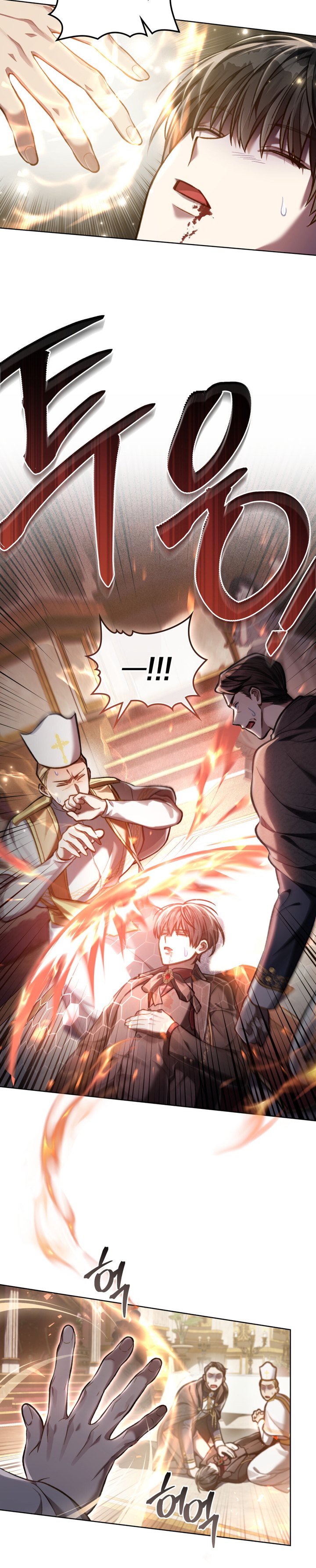 Reborn as the Enemy Prince