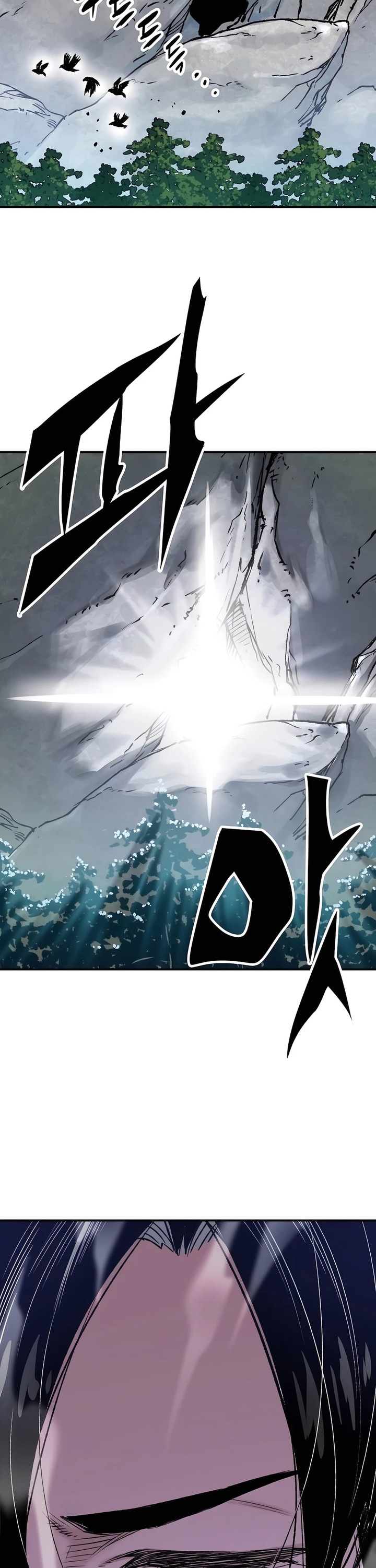 Reborn as The Heavenly Demon