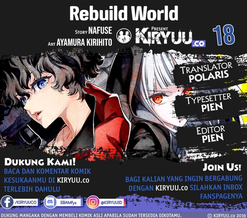 Rebuild World