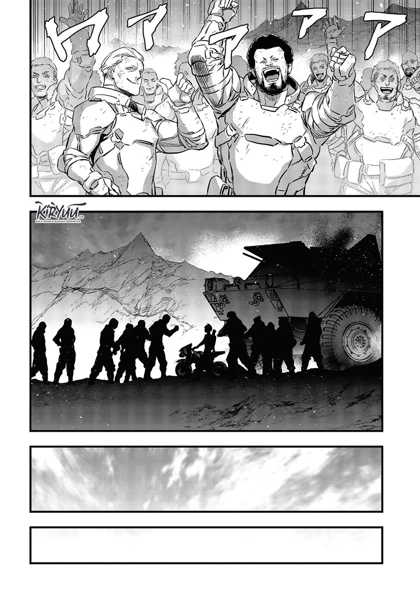 Rebuild World