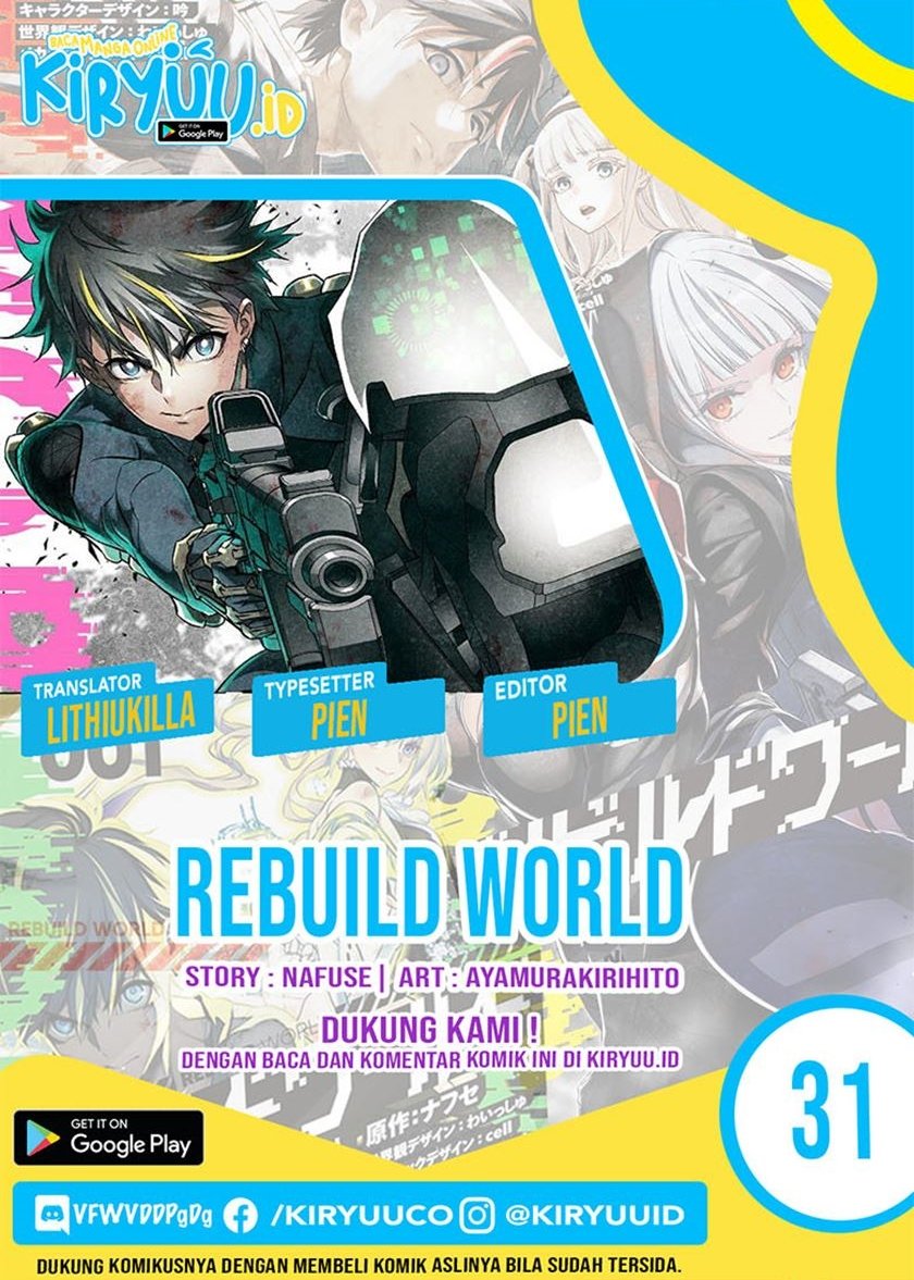 Rebuild World