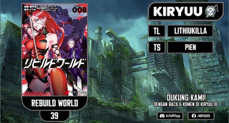 Rebuild World