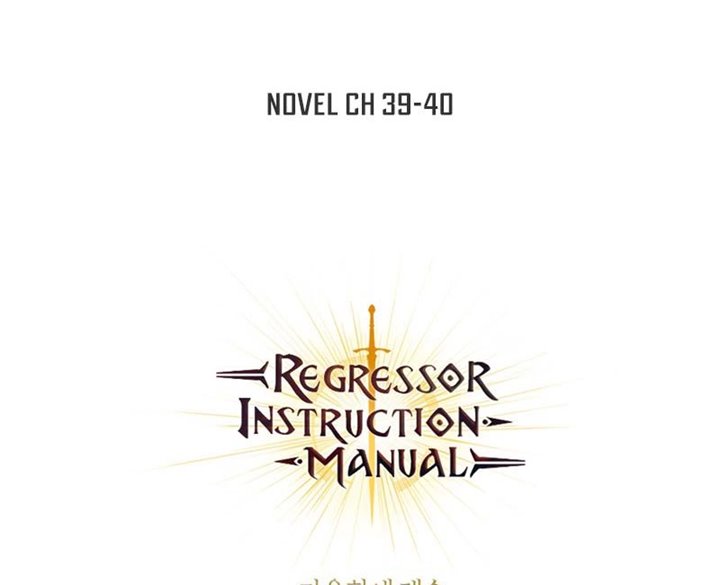 Regressor Instruction Manual
