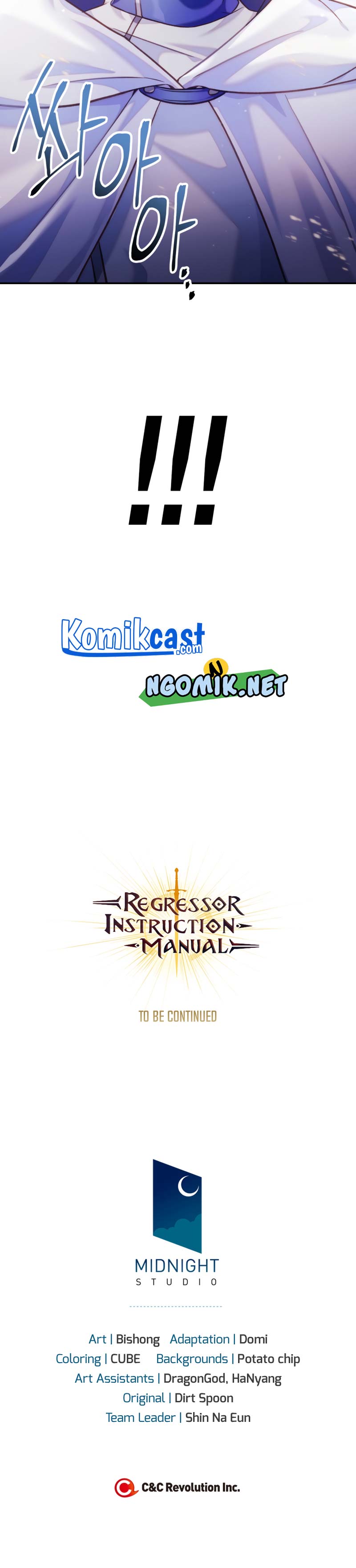 Regressor Instruction Manual