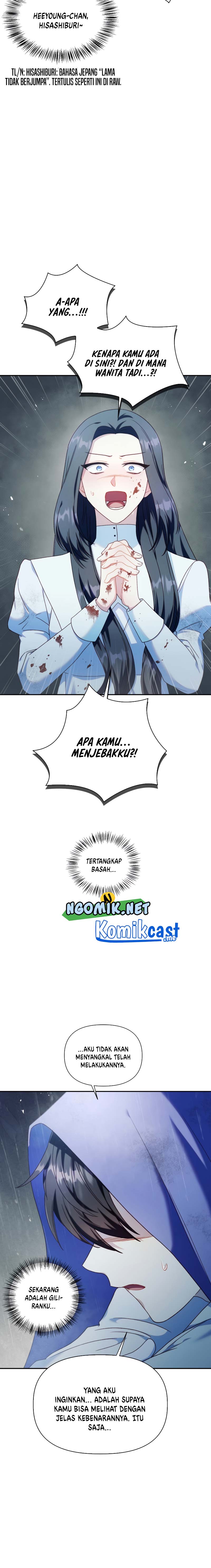 Regressor Instruction Manual