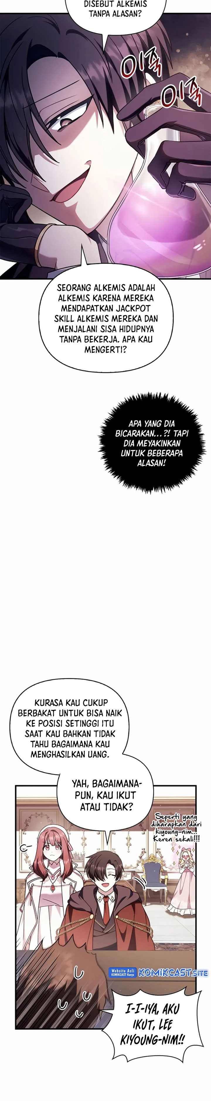 Regressor Instruction Manual