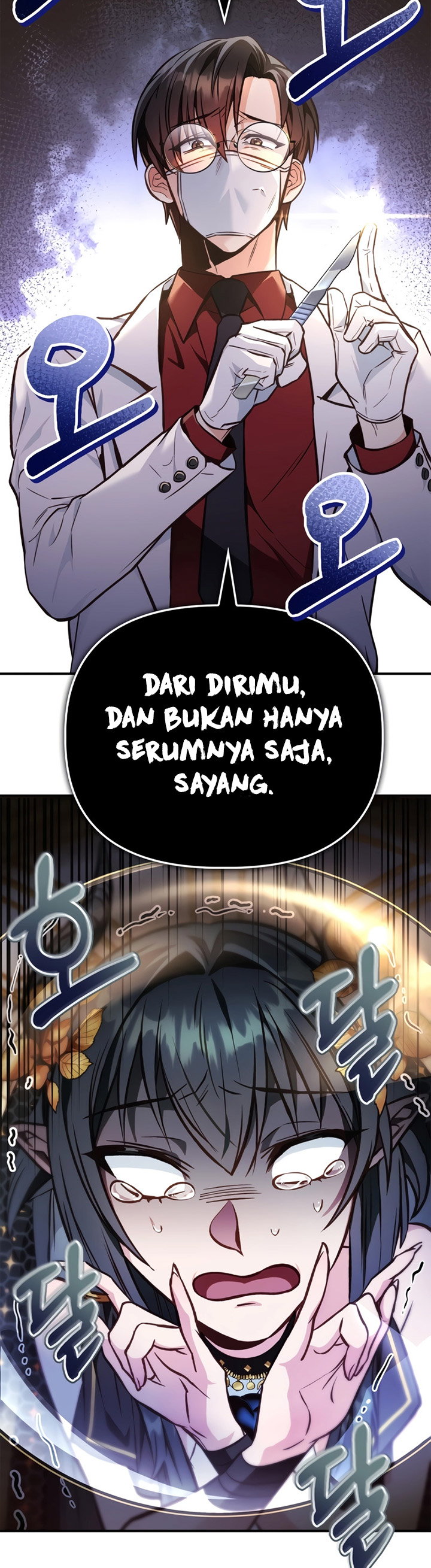 Regressor Instruction Manual