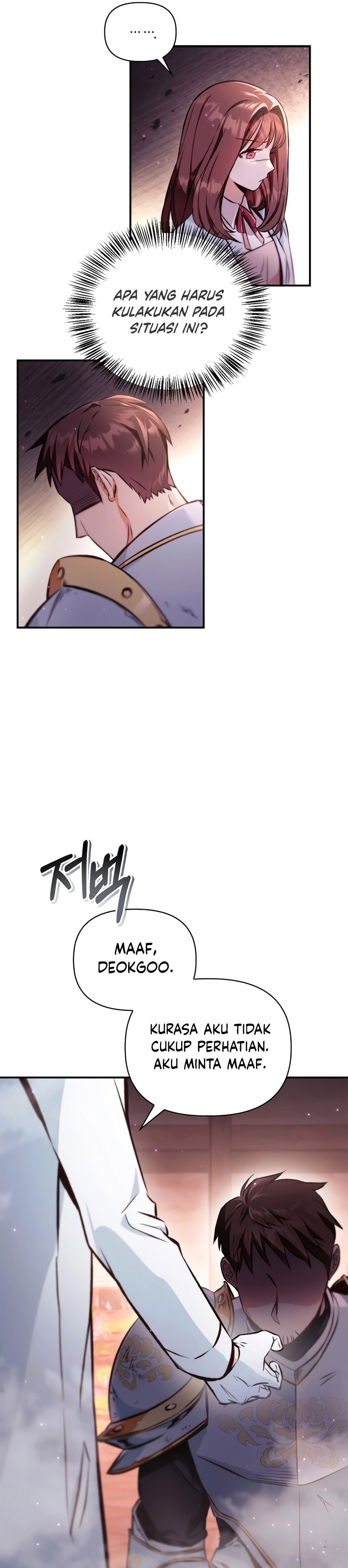 Regressor Instruction Manual