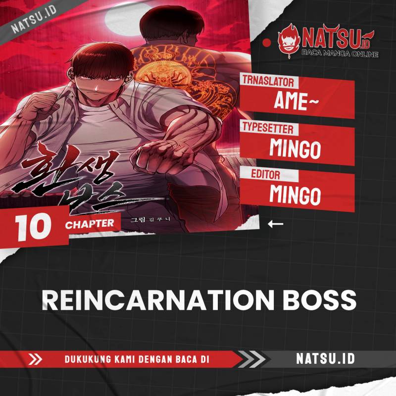 Reincarnation Boss