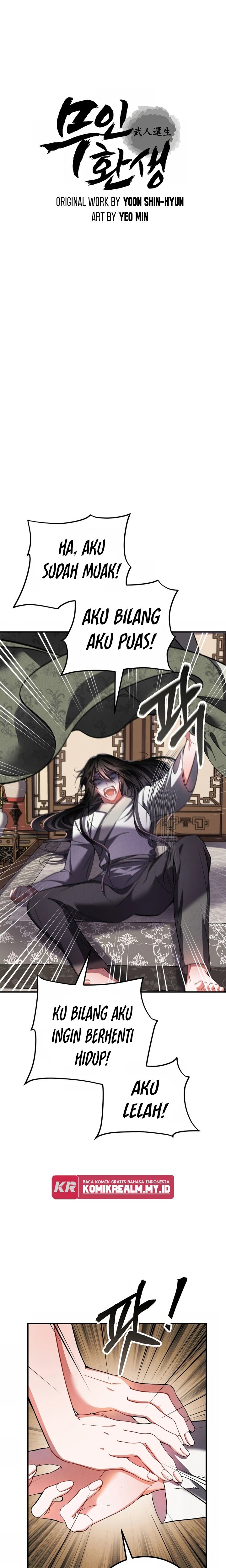 Reincarnation of a Martial Prodigy