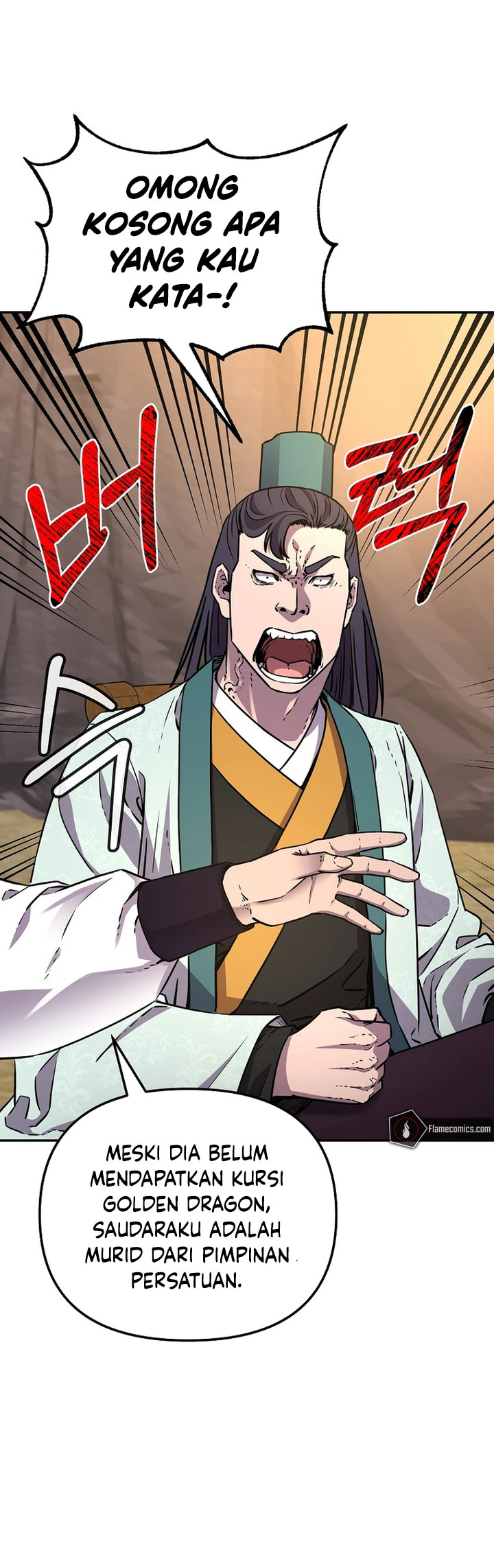 Reincarnation of the Murim Clan’s Former Ranker