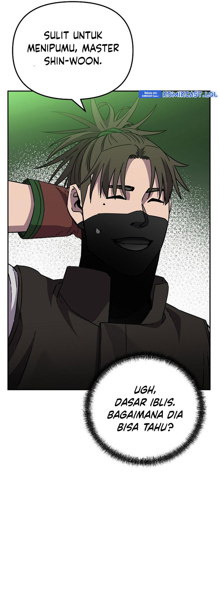 Reincarnation of the Murim Clan’s Former Ranker