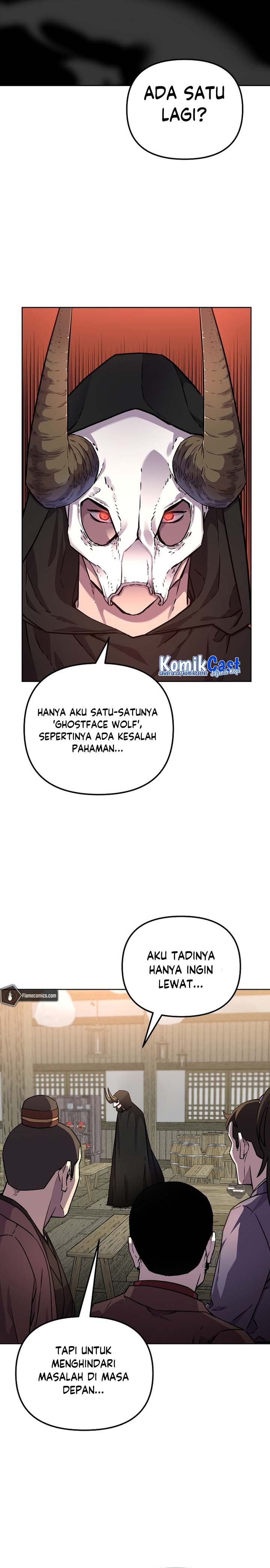 Reincarnation of the Murim Clan’s Former Ranker