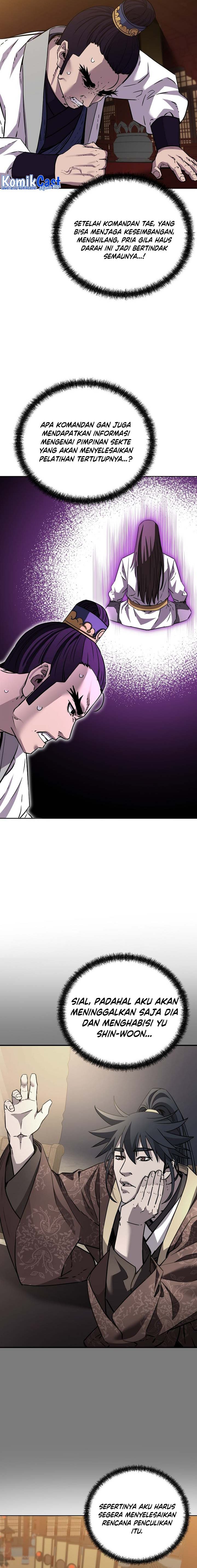 Reincarnation of the Murim Clan’s Former Ranker