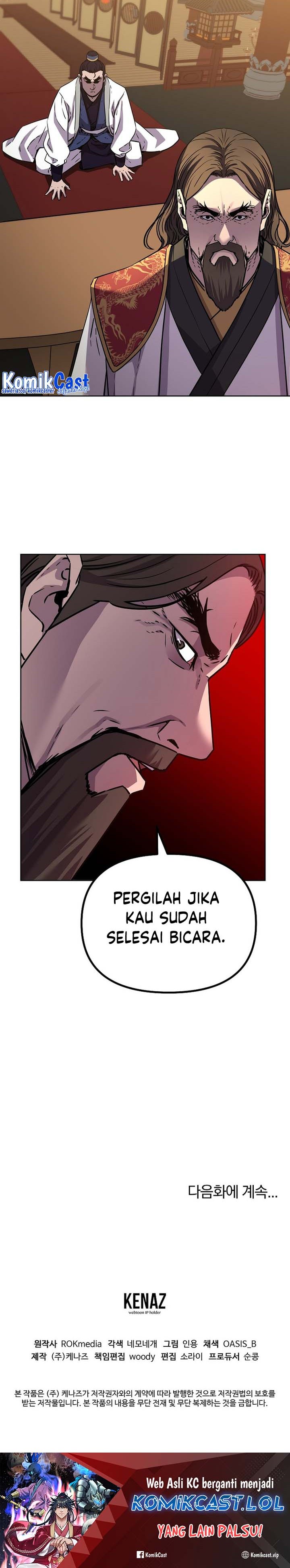 Reincarnation of the Murim Clan’s Former Ranker