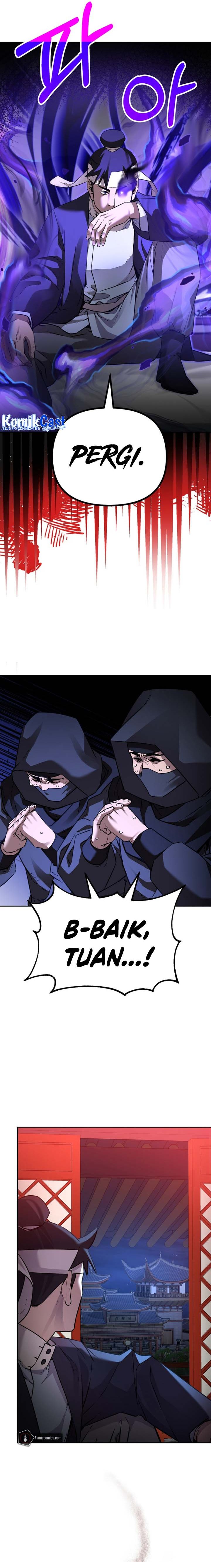 Reincarnation of the Murim Clan’s Former Ranker