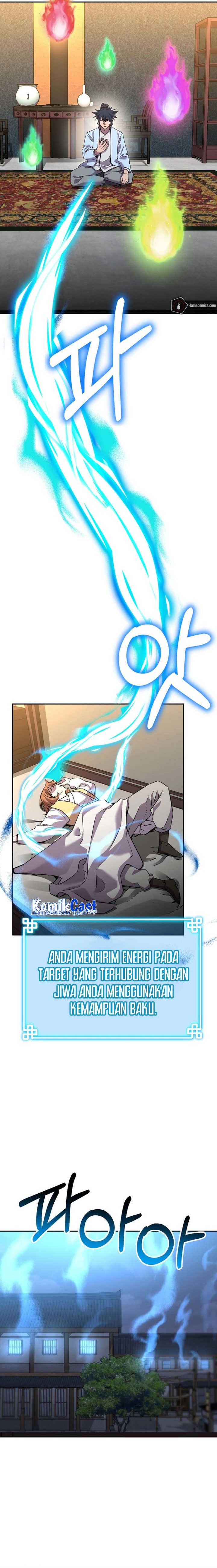 Reincarnation of the Murim Clan’s Former Ranker