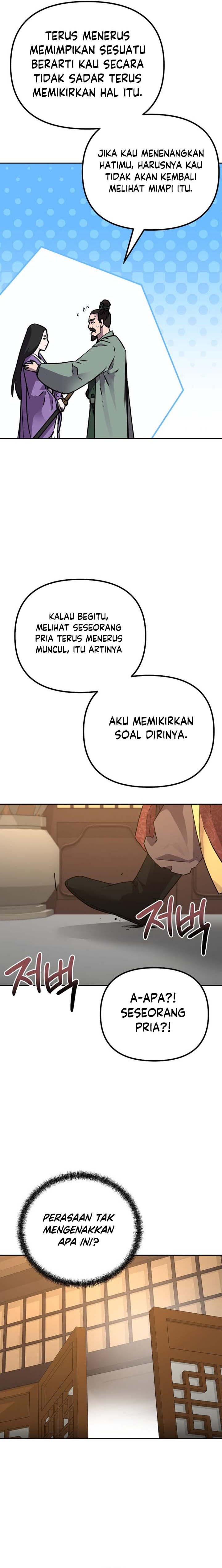 Reincarnation of the Murim Clan’s Former Ranker