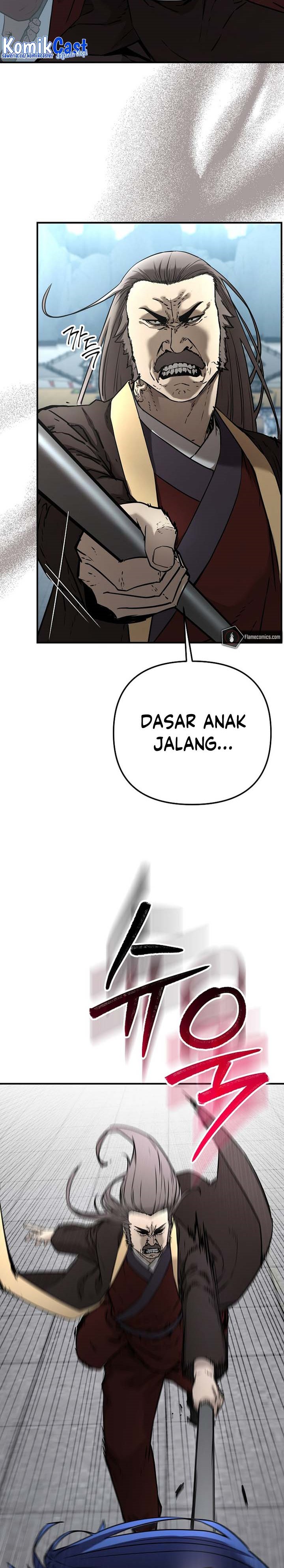 Reincarnation of the Murim Clan’s Former Ranker